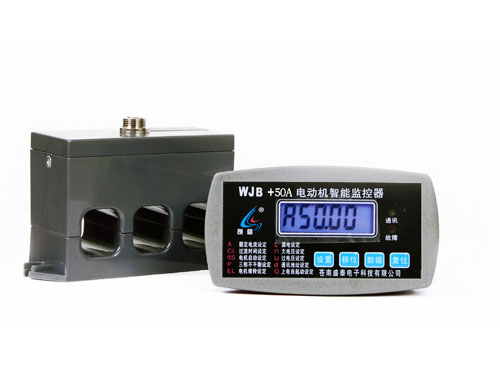 WJB+50A电动机综合保护器 